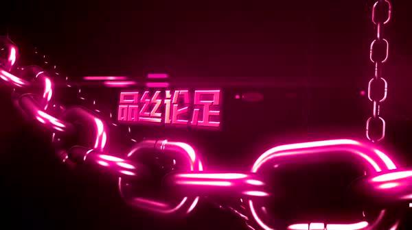 【品丝论足】女女-黑心女老板的末日 1